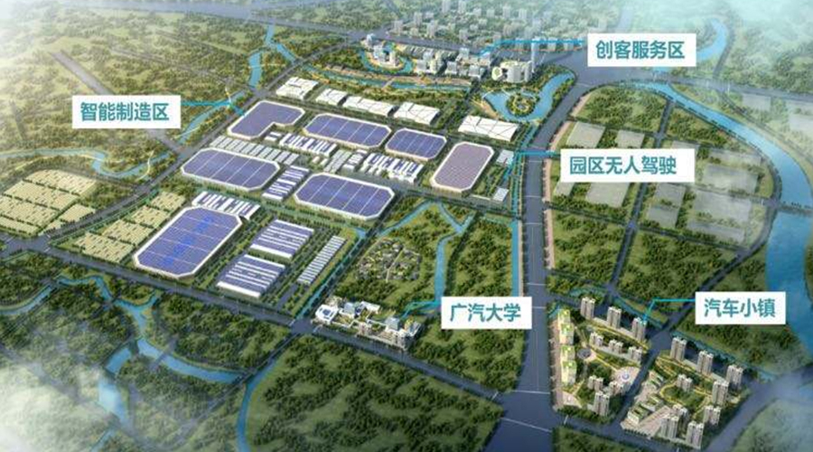长春汽开区新能源智能制造产业园项目